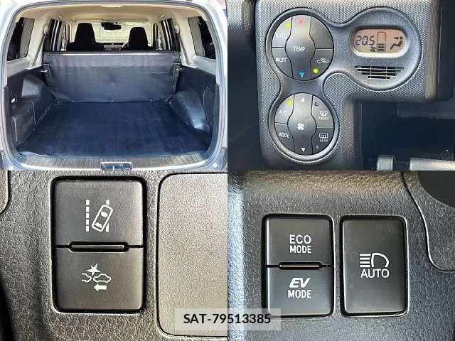 Toyota PROBOX VAN 2023-01 6272638-4