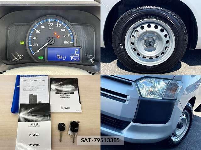 Toyota PROBOX VAN 2023-01 6272638-6