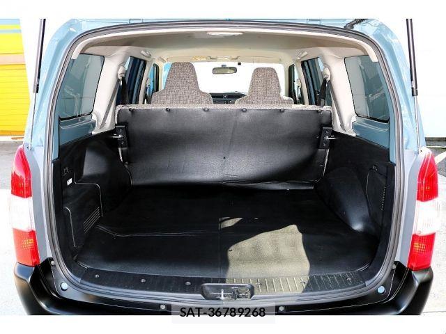 Toyota PROBOX VAN 2022-01 6502372-9