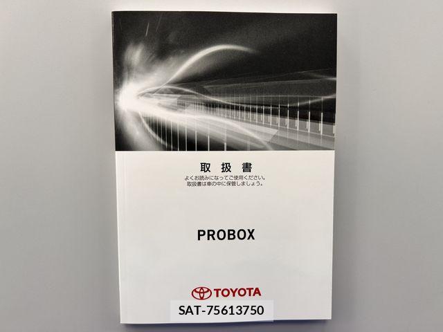 Toyota PROBOX VAN 2020-03 6677610-28