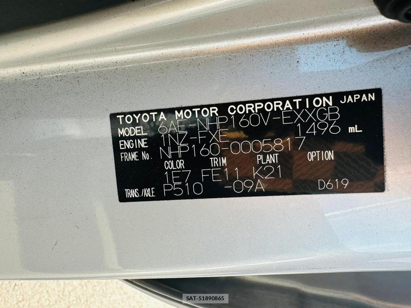 Toyota PROBOX VAN 2019 6804484-39