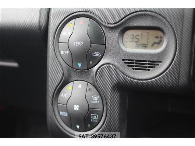 Toyota PROBOX VAN 2023-08 6911599-23