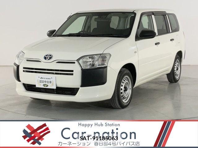 Toyota PROBOX VAN 2022-04 6997517-0