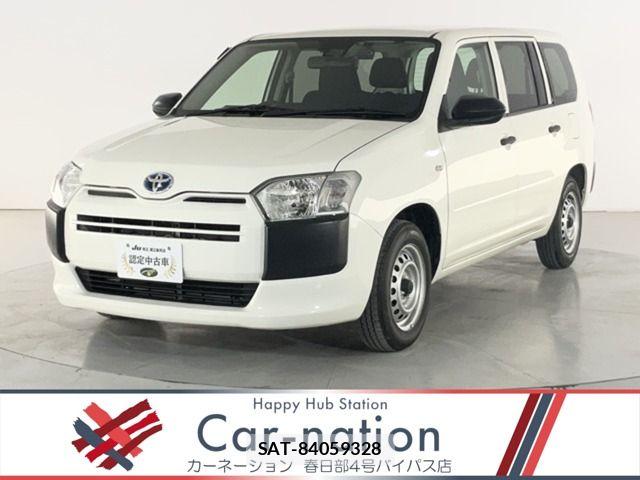 Toyota PROBOX VAN 2022-01 6997518-0