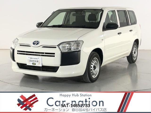 Toyota PROBOX VAN 2022-02 6997519-0