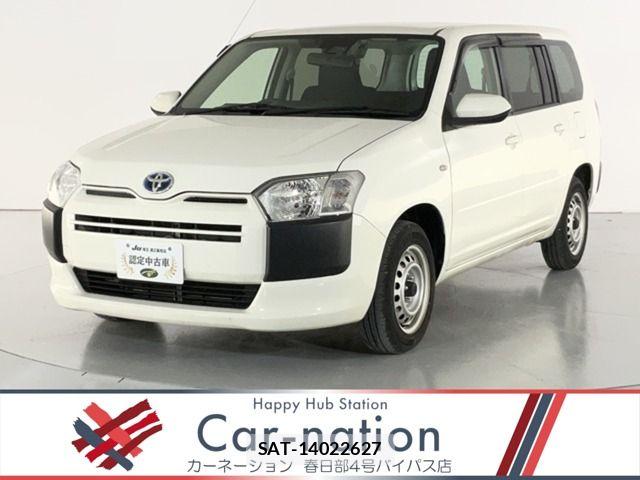 Toyota PROBOX VAN 2021-02 7223951-0