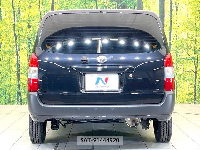 Toyota PROBOX VAN 2024-06 7223957-14