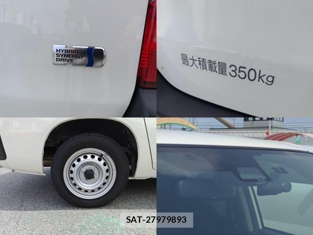 Toyota PROBOX VAN 2023-09 7223954-3