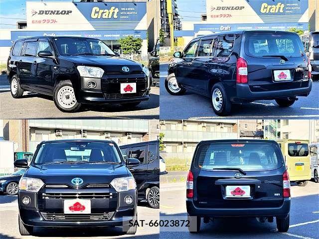 Toyota PROBOX VAN 2023-11 7251999-8