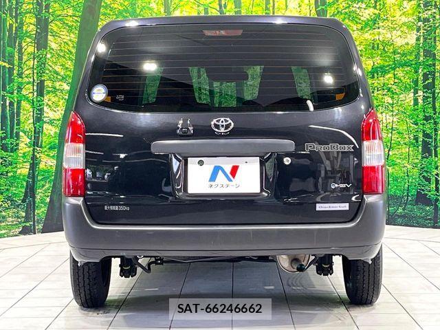 Toyota PROBOX VAN 2025-01 7251996-14