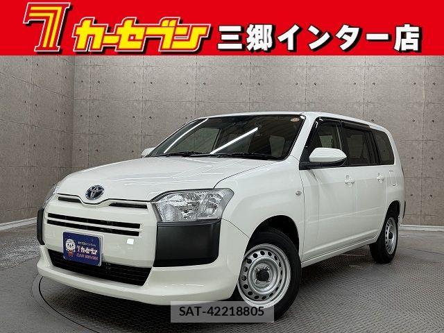 Toyota PROBOX VAN 2021-02 7272759-0