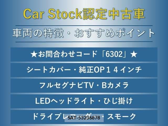 Toyota PROBOX VAN 2022-05 7329581-1