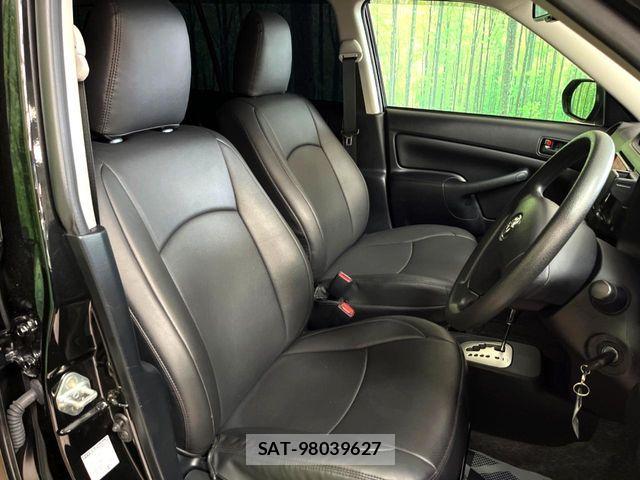 Toyota PROBOX VAN 2025-05 7359428-8
