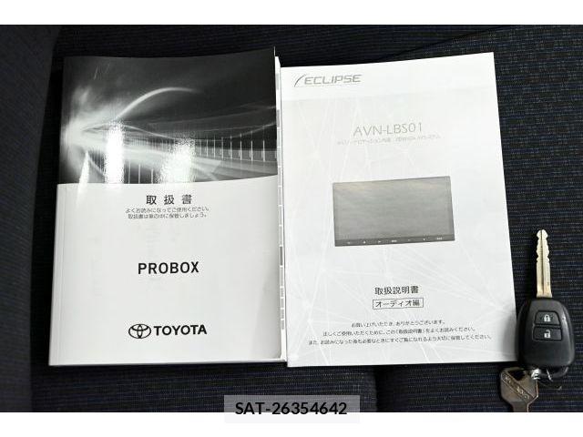 Toyota PROBOX VAN 2022-11 7502403-25