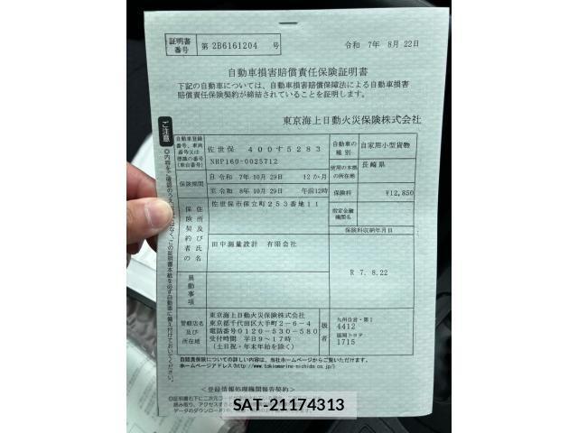 Toyota PROBOX VAN 2020-09 7619413-17