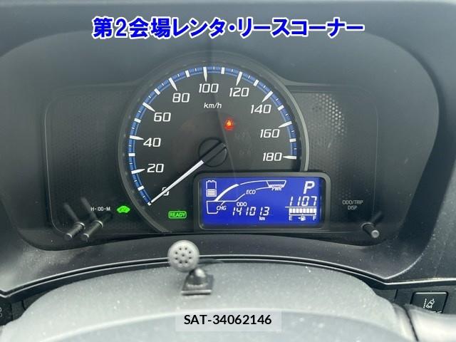 Toyota PROBOX VAN 2019-04 7686697-4
