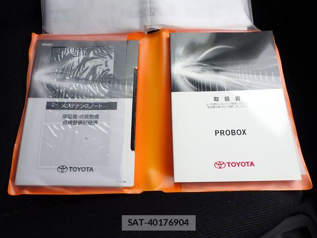 Toyota PROBOX VAN 2021-06 7727599-25