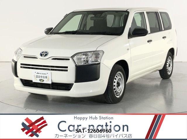 Toyota PROBOX VAN 2022-05 7788504-0