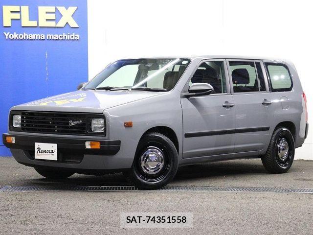 Toyota PROBOX VAN 2023-01 7879026-0