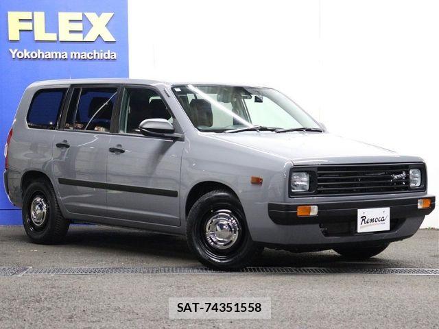 Toyota PROBOX VAN 2023-01 7879026-3