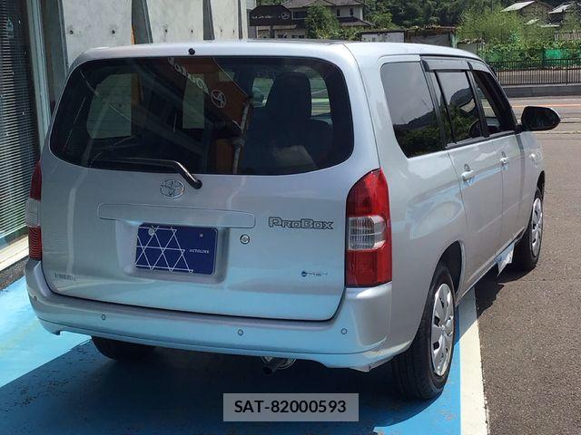 Toyota PROBOX VAN 2026-06 7980727-3
