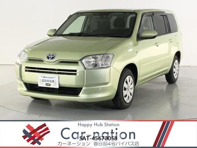 Toyota PROBOX VAN 2020-11 8075242-0