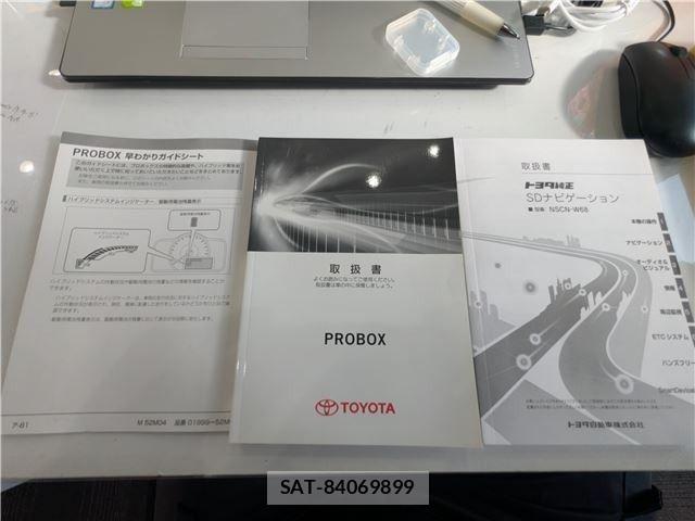 Toyota PROBOX VAN 2021-06 8316610-29