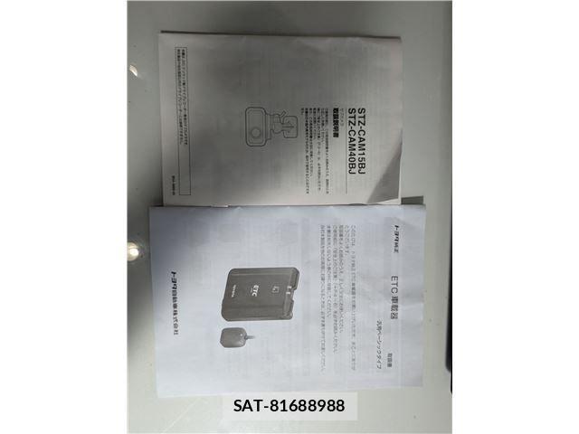 Toyota PROBOX VAN 2021-07 8337534-28