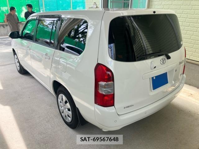 Toyota PROBOX VAN 2026-01 8337529-2