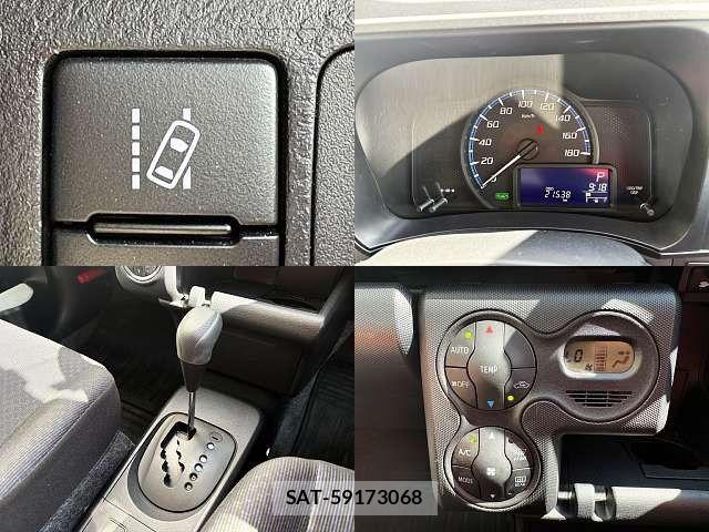 Toyota PROBOX VAN 2025-01 8337531-3