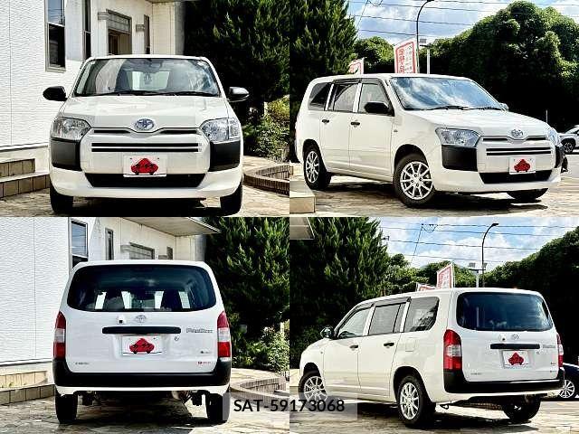Toyota PROBOX VAN 2025-01 8337531-8