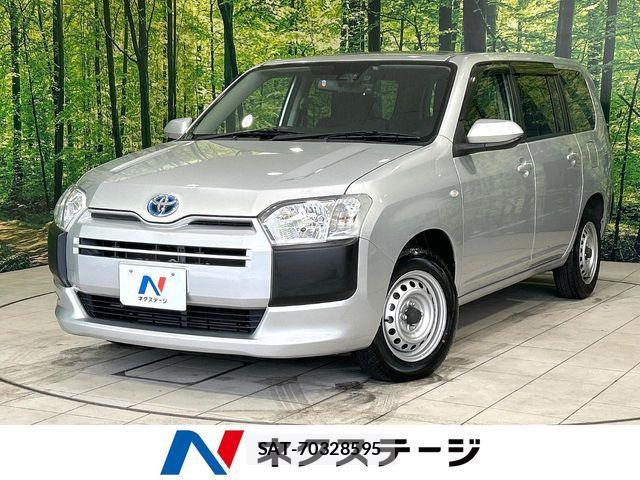 Toyota PROBOX VAN 2021-07 8355433-0