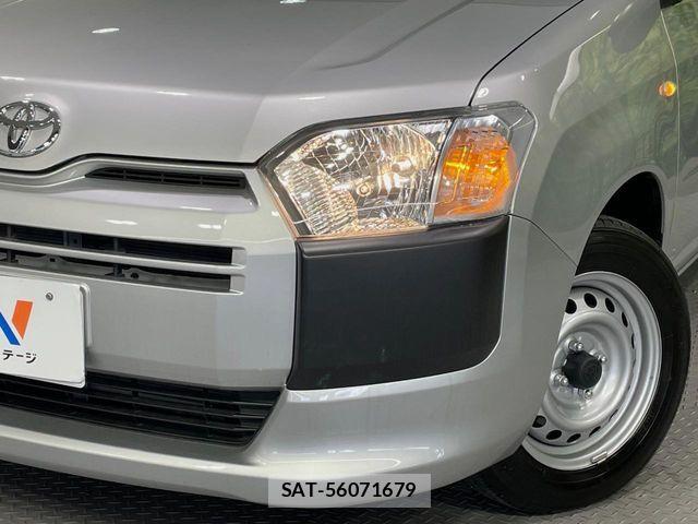 Toyota PROBOX VAN 2024-09 8368255-11