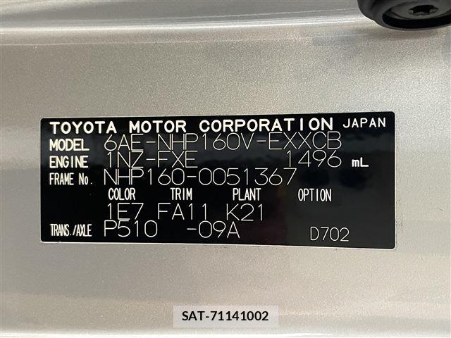 Toyota PROBOX VAN 2022-07 8414576-29