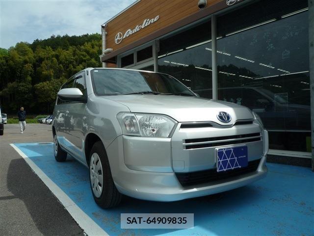 Toyota PROBOX VAN 2023-11 8458260-11
