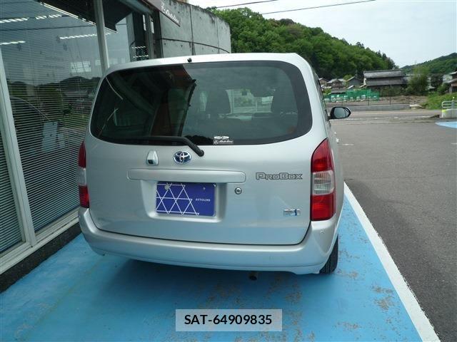 Toyota PROBOX VAN 2023-11 8458260-1