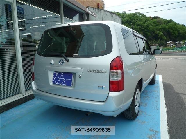 Toyota PROBOX VAN 2023-11 8458260-3