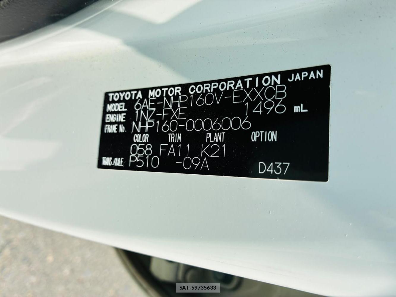 Toyota PROBOX VAN 2019-05 8451397-37