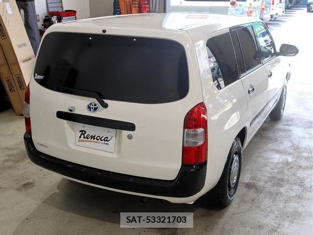 Toyota PROBOX VAN 2023-01 8526754-8
