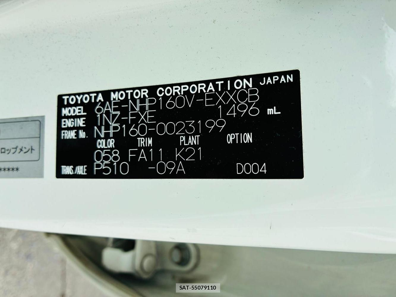 Toyota PROBOX VAN 2020-08 8427881-38