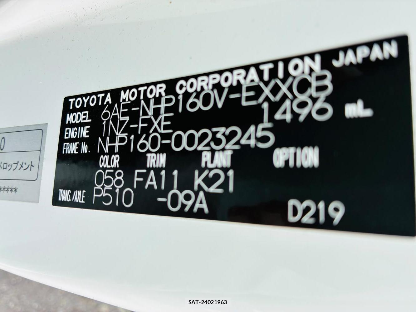 Toyota PROBOX VAN 2020-08 8427878-38