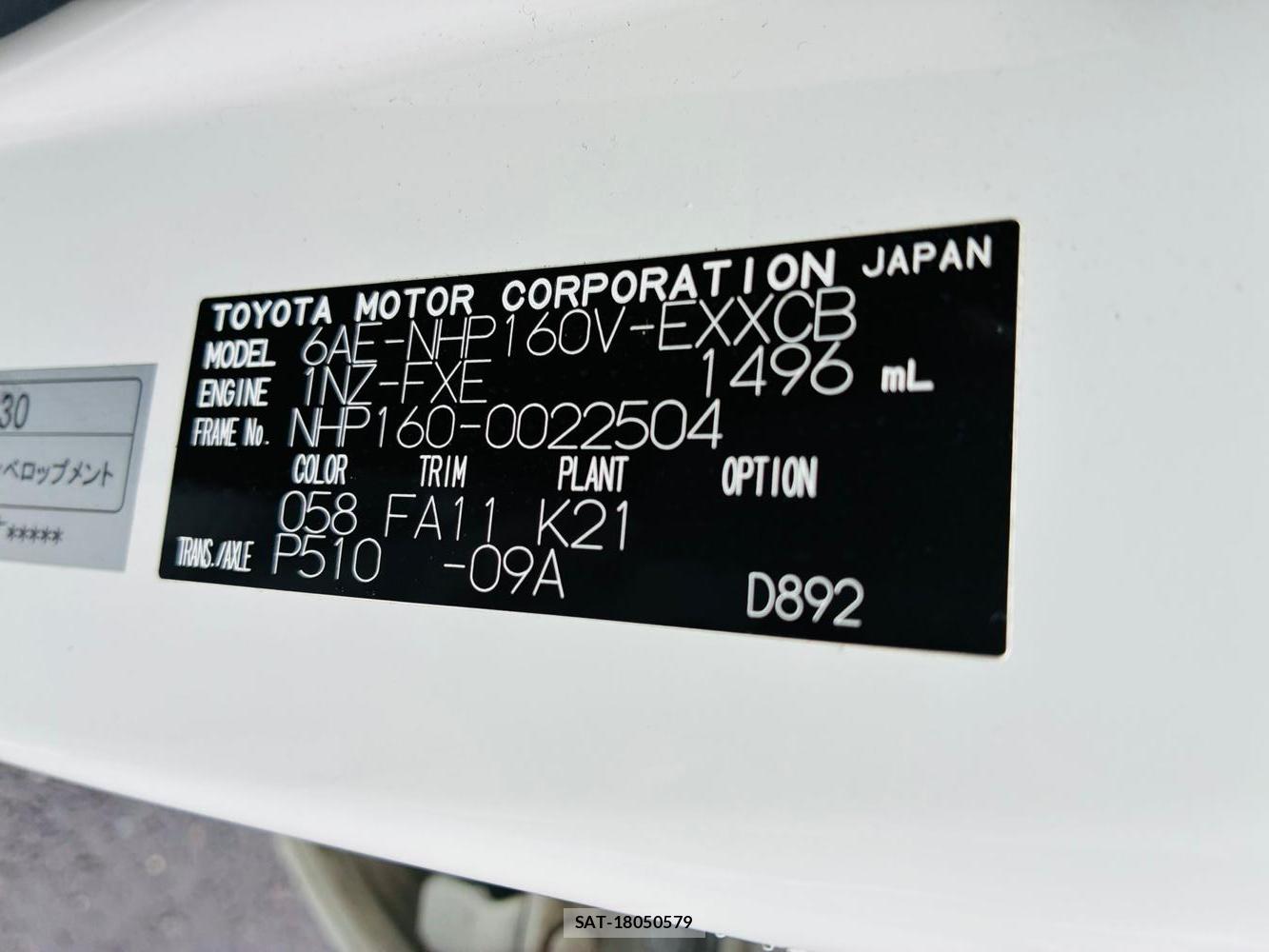 Toyota PROBOX VAN 2020-08 8543891-38