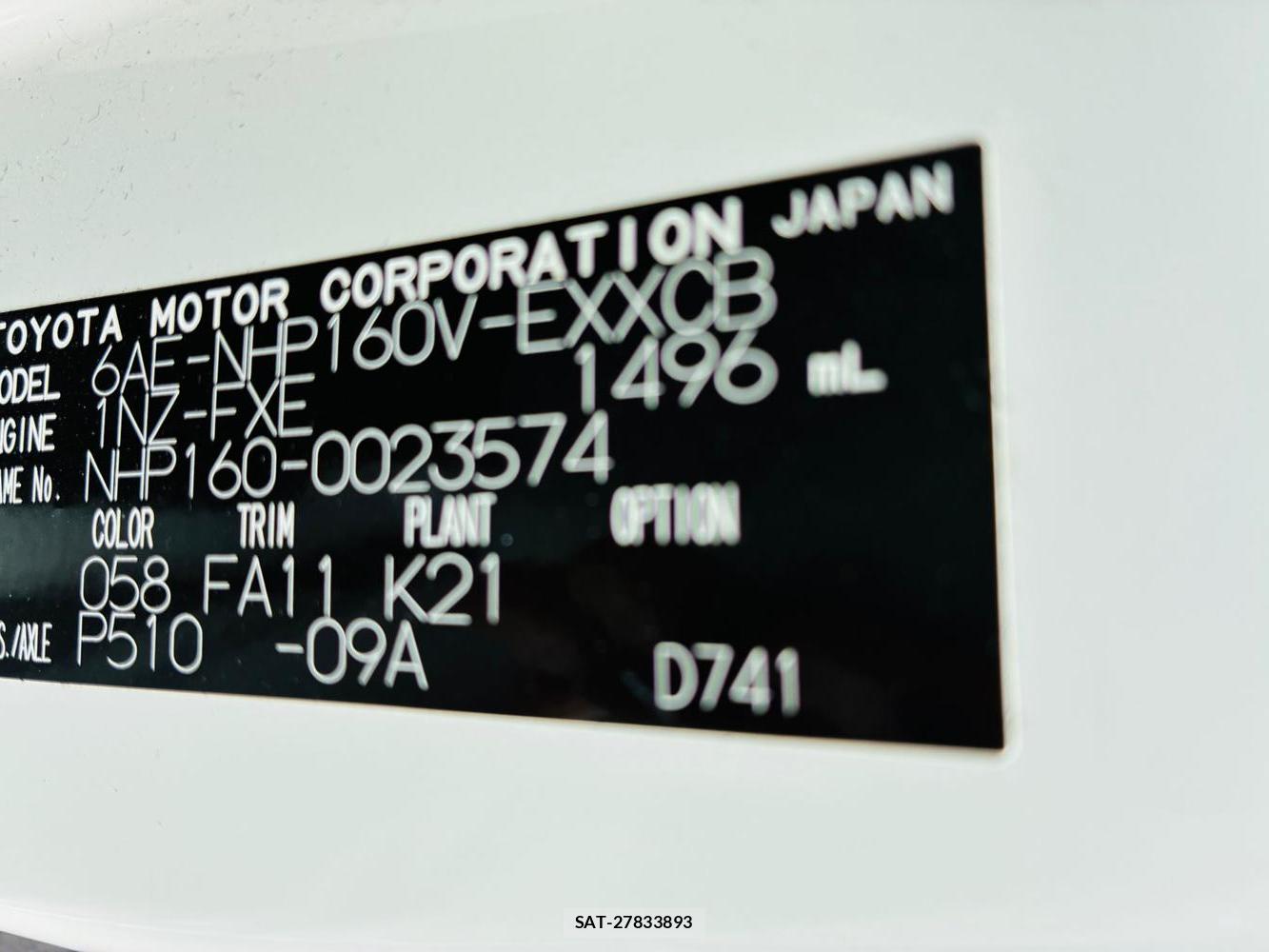 Toyota PROBOX VAN 2020-08 8427880-37