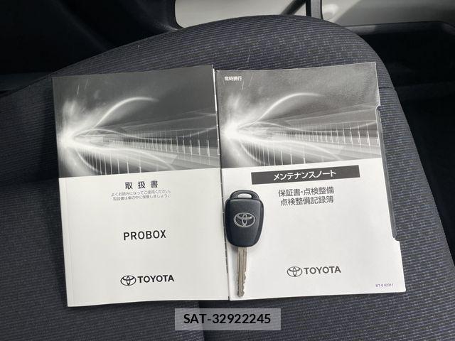 Toyota PROBOX VAN 2024-02 8661149-28