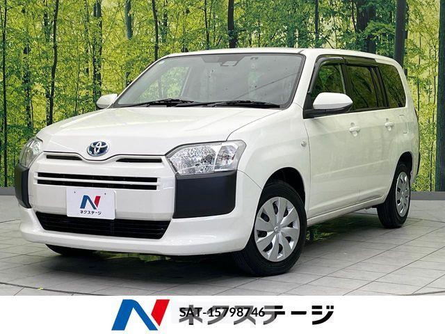 Toyota PROBOX VAN 2021-07 8686374-0