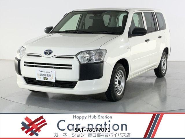 Toyota PROBOX VAN 2022-10 8745420-0