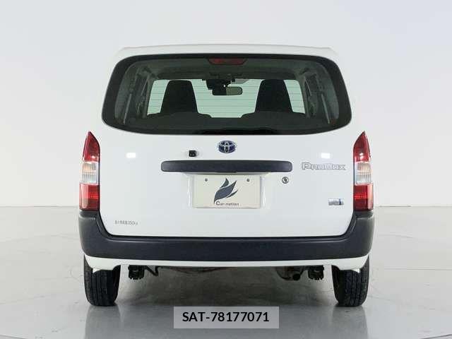 Toyota PROBOX VAN 2022-10 8745420-4