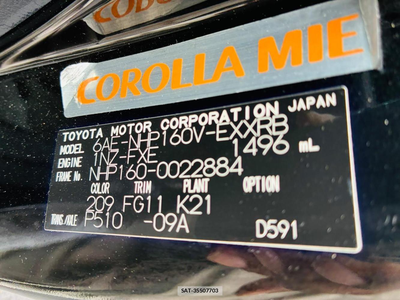 Toyota PROBOX VAN 2020-07 8684897-39