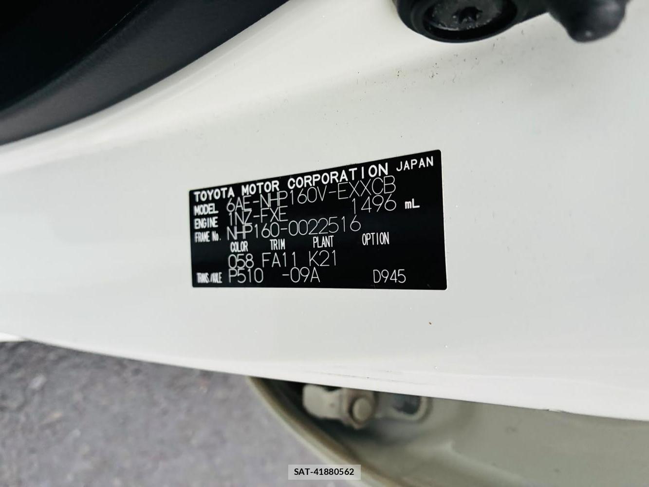 Toyota PROBOX VAN 2020-08 8711597-31