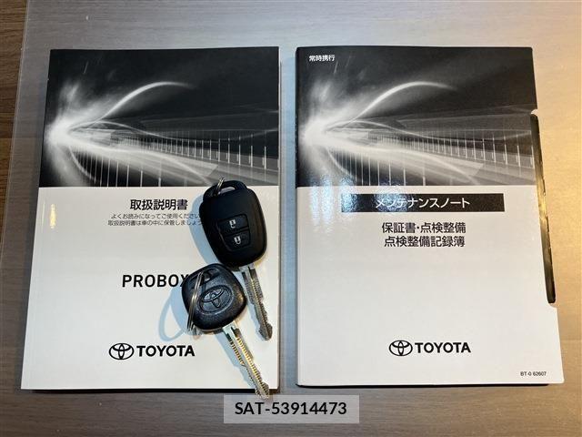 Toyota PROBOX VAN 2026-08 8781751-27